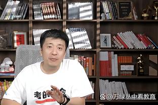 全尤文：菲利普斯不愿去尤文更想留在英超，希望得到更多出场机会