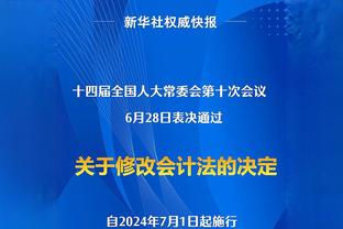 记者：切尔西首席理疗师休斯月底离任，他已为俱乐部工作近23年