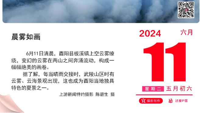 凯恩：拿个冠军就这么难吗？药厂3-0完胜拜仁领跑德甲！