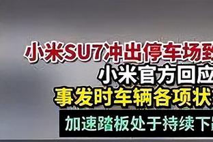 世界第三人的归宿是……阿扎尔、贝尔都在打高尔夫？