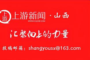 稳定输出！希罗15中7&三分9中4拿下21分7板4助