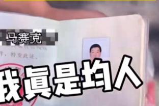 韦伯：英超裁判可以继续海外执法，利物浦vs热刺的误判与此事无关