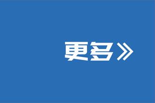 近1年出场时间最长的36岁+球员：C罗4267分钟第1，梅西第5