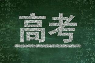 瓦伦西亚主帅：巴萨是一支危险的队伍，我们要表现得更具侵略性