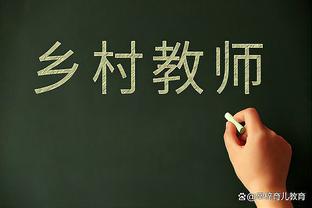 内马尔平常吃啥❓看看内马尔这顿饭：薯条、米饭、沙拉……