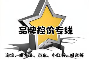 历尽变迁！马夏尔效力曼联期间经历6位主帅，从范加尔到滕哈赫