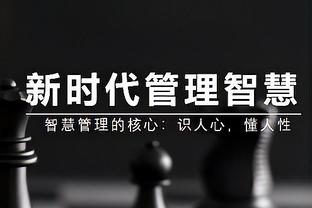 CBA历史上的今天：李晓勇成联赛史上首位单场助攻15+球员