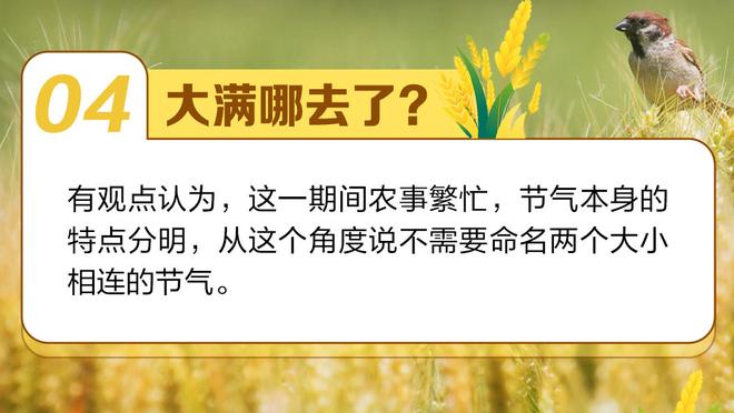 还记得他吗？被誉为皇马新C罗，却因这场比赛，重伤后一蹶不振