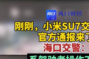 五大联赛球队2023年胜场排行榜：曼城第一，皇马第二&国米第三